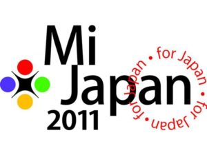 2011 MI JAPAN FOR JAPAN FOR JAPAN